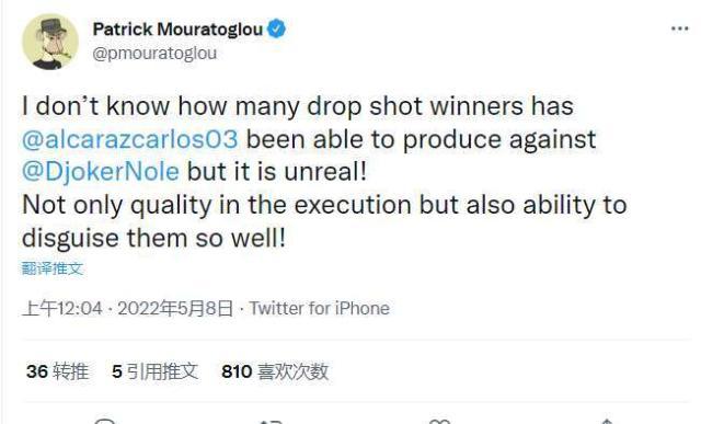 1651984714087089570.jpg 莫拉托鲁小球.jpg